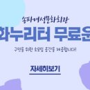 여성문화회관 이미지