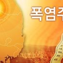 제일오토월드 이미지