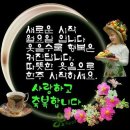 7월 9일 헤드라인뉴스✧ 이미지