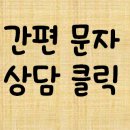 효성의료기 이미지