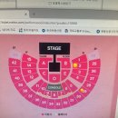 태연티켓팅 성공 후기 우하하하우하하하 드디어 성공!!!