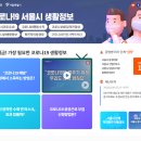 올바른피앤에스 네이버블로그