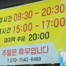 판암동197 이미지