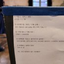[전시] &lt;로컬 크리에이티브 2024&gt; 후기