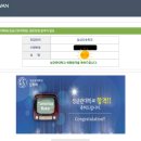 성균관대학교 임상간호대학원 이미지