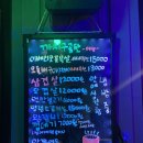 구공탄연탄불고기 | 까치산역 레트로감성에 이베리코 고기집 맛집 추천 [까치구공탄]