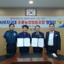 서부지구대 대경일보