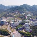 대구한의대학교 이미지