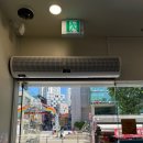 엄마손약국 이미지