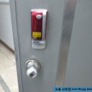 사하구 하단 한신 혜성 아파트 디지털 도어락설치후기