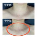 태비태권도 삼전체육관 | 전주 뷰티호텔 아중점 :: 저자극 천연 스킨케어