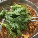 공주칼국수 이미지