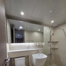 이편한호텔 | [영통 이편한세상 아파트 욕실 리모델링 후기] 3일 만에 호텔 같은 욕실 완성! | 수원 내S타일 욕실...