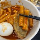 김스타치킨 부곡점 | 스타필드 고양 트레이더스 푸드코트 추천메뉴 3가지 후기