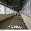 Re:교정시민옴부즈만 / 인권연대 이미지