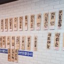 복댕이 튀김 이미지