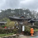 섬진강자전거길1 | 섬진강 자전거길