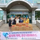 울산기술공업고등학교 이미지