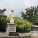 ㈜중산기업 이미지