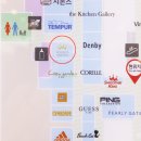 무냐무냐롯데