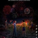 [넷플릭스(Netflix) 미국 드라마 '기묘한 이야기 시즌 3(Stranger Things season 3)' 테마곡] Limahl - Never Ending Story(1984년 원곡) 이미지