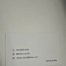소프유스튜디오 이미지