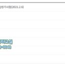 홍선생컴퓨터교습소