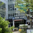 화양동주민센터 이미지