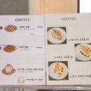 미카커피 이미지