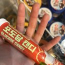 영재서점문구 이미지