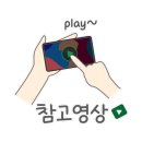 광영 골프연습장 이미지