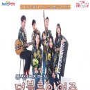 영광문화예술의전당(소공연장) 이미지