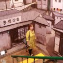 달동네슈퍼 이미지