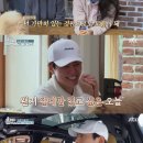 종합민박 이미지