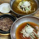 [미니 맛집 - 경주] 불국사 밀면 떡갈비 맛집 &#34;불국사토함산밀면&#34;