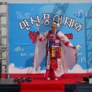 선주당주 이미지