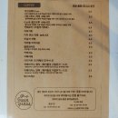 그린그라스 네이버블로그