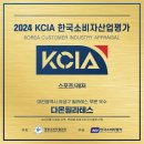 다온 필라테스 이미지