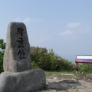 그로브(grove)캠핑 이미지