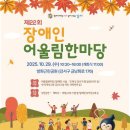 강서구-29 아시아경제
