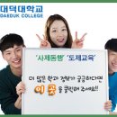 버버리테라피 이미지