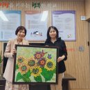 영지학교 이미지