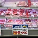 이마트가양점 정문 앞 | 이마트 고래잇 페스타 내돈내산 후기 두바이쫀득볼 상륙