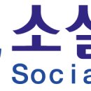 한솔정보통신 이미지
