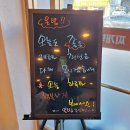 온밥중구 네이버블로그