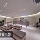 아미랑의원 이미지