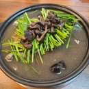 모두황제PC 이미지