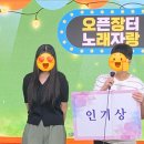 이비뮤직스튜디오