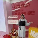 931스토어 이미지