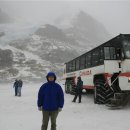한방베스 네이버블로그